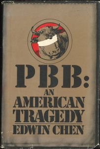 Cover of PBB: An American Tragedy