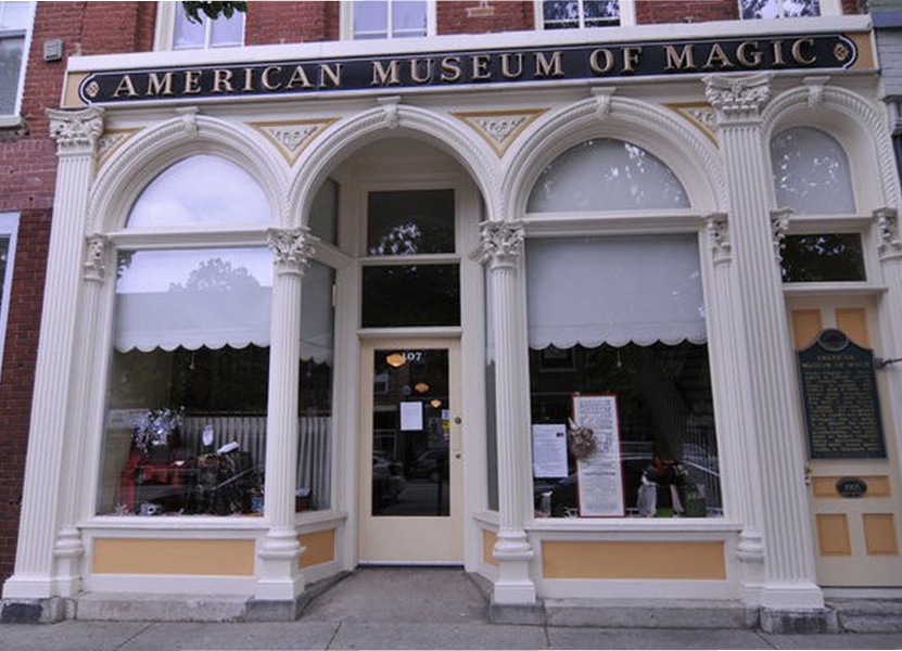 Unique Museums